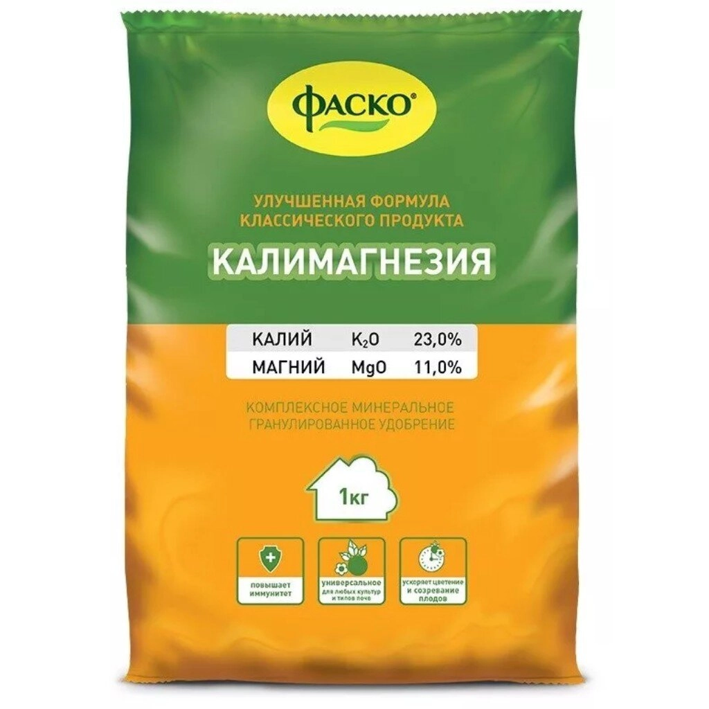 Удобрение Калимагнезия Фаско 1кг Удобрение Калимагнезия Фаско 1кг