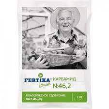 Удобрение Карбамид (Мочевина) ФЕРТИКА 2,5кг