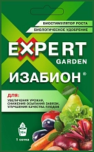 Стимулятор ИЗАБИОН для увеличения урожая 10мл