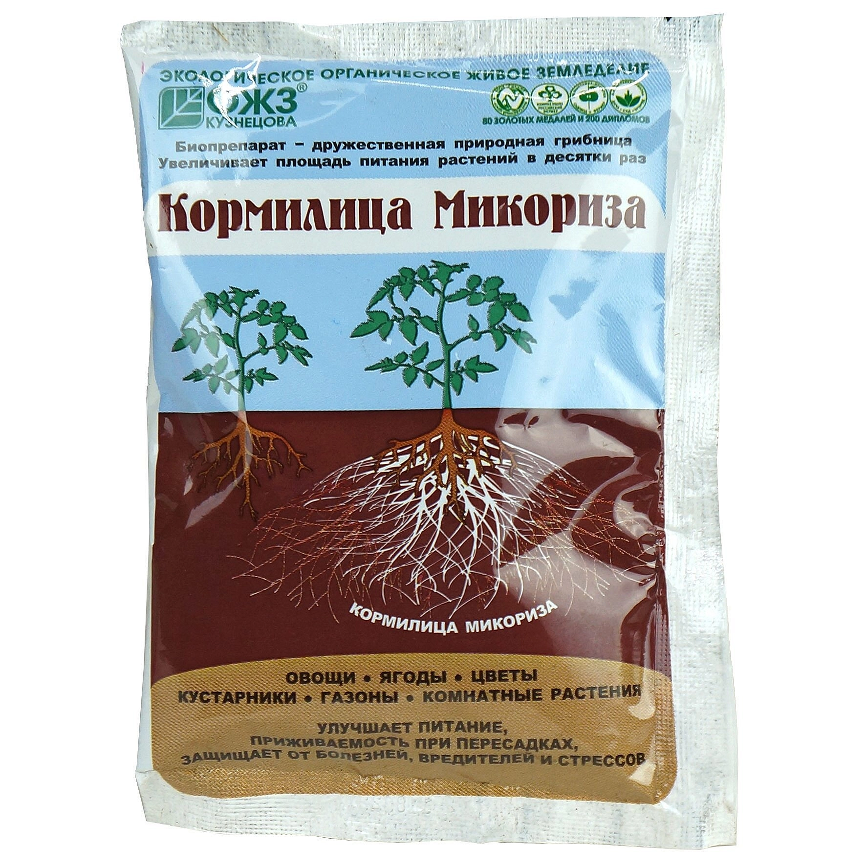 Фунгицид Микориза 1л