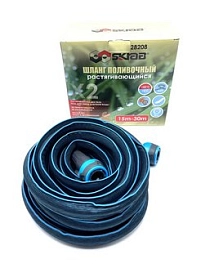 Шланг поливочный растягивающ SKRAB 28208 /28207
