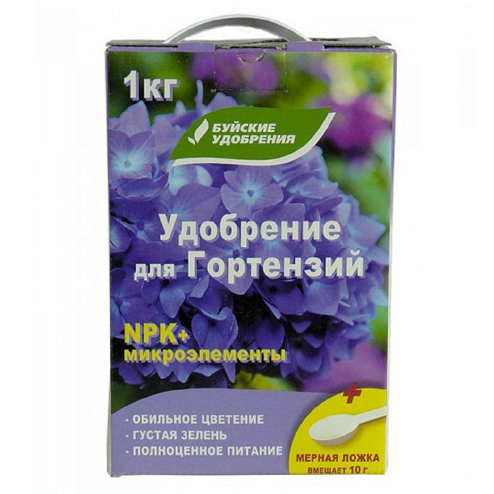 Удобрение цветочное для Гортензий БХЗ 1кг