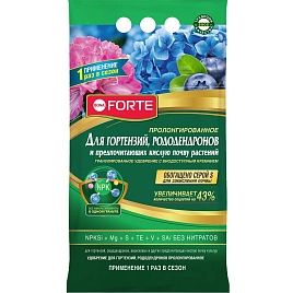Цветочное удобрение Bona Forte с цеолитами гортензии, рододендроны С БИОДОСТУПНЫМ КРЕМНИЕМ 2,5 кг