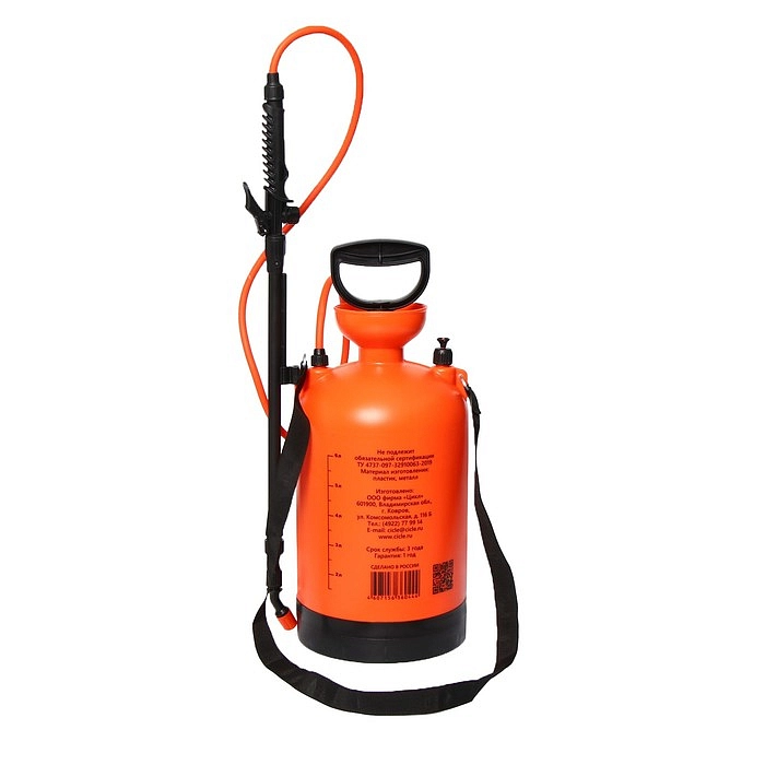 Опрыскиватель 9л ЖУК 