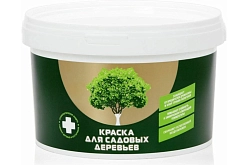 Краска для садовых деревьев акриловая 3кг