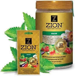 Удобрение ЦИОН Классик