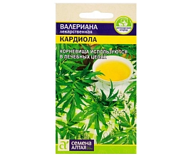Семена Валериана