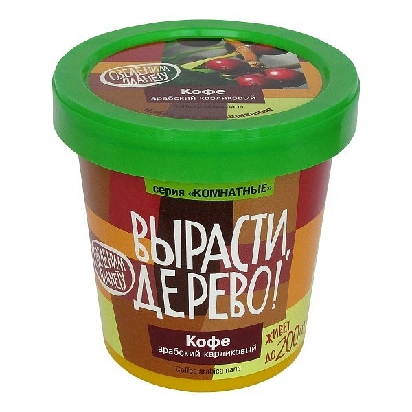 Набор для выращивания растений "ВЫРАСТИ, Дерево!"