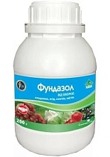 Фунгицид Фундазол