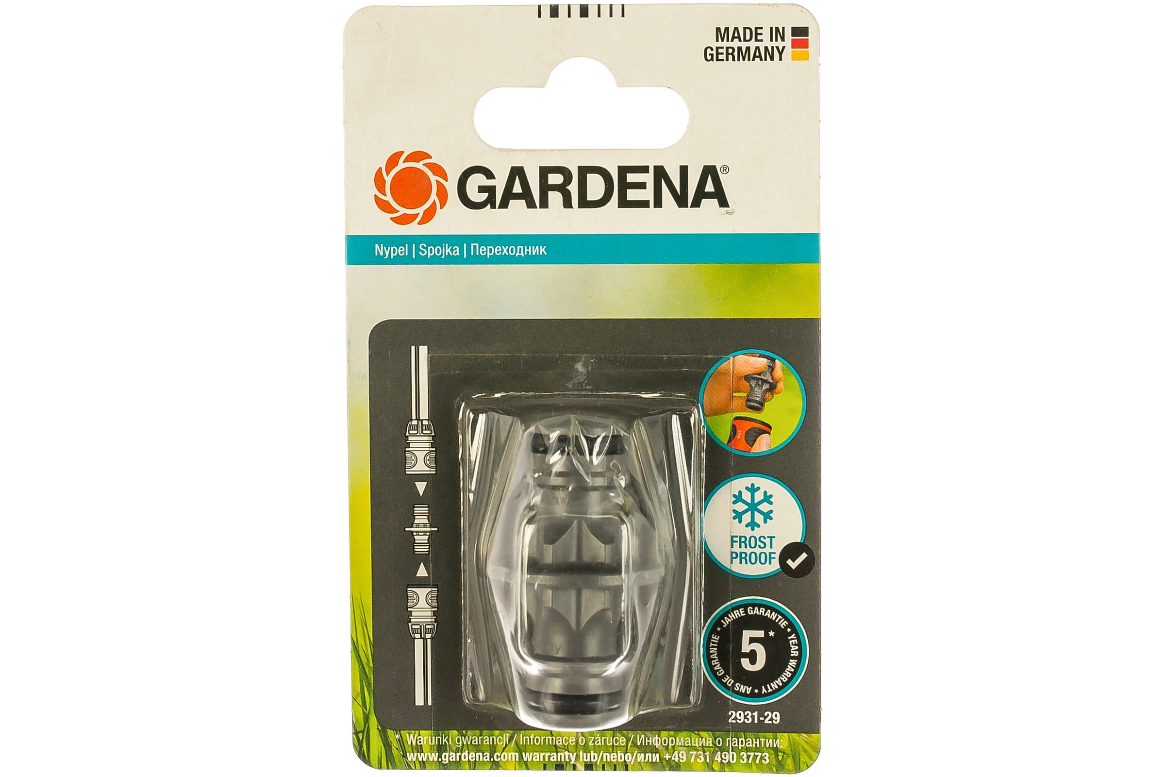 Переходник (02931-29) Гардена