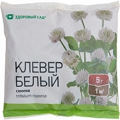 Газонные семена Клевер белый Ривендел 0,5кг Газонные семена Клевер белый Ривендел 0,5кг