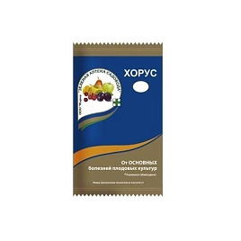 От болезней плодовых Хорус