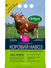 Удобрение Добрая сила Коровий навоз гранулированный (органический)