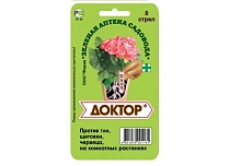 Инсектицид Доктор 8 стрел