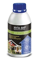 Средство для септиков ИНТА-ВИР 0,5л Средство для септиков ИНТА-ВИР 0,5л