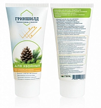 Фунгицид Гриншилд 250мл