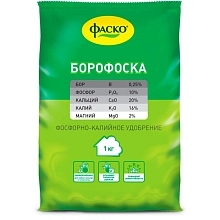 Удобрение Борофоска Фаско 1кг