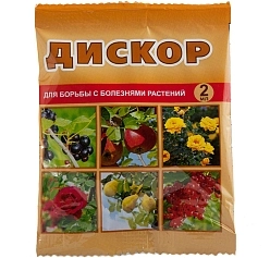 Фунгицид Дискор 2мл Фунгицид Дискор 2мл