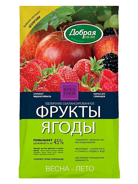 Удобрение Добрая Сила сухое Фрукты-Ягоды 0,9кг