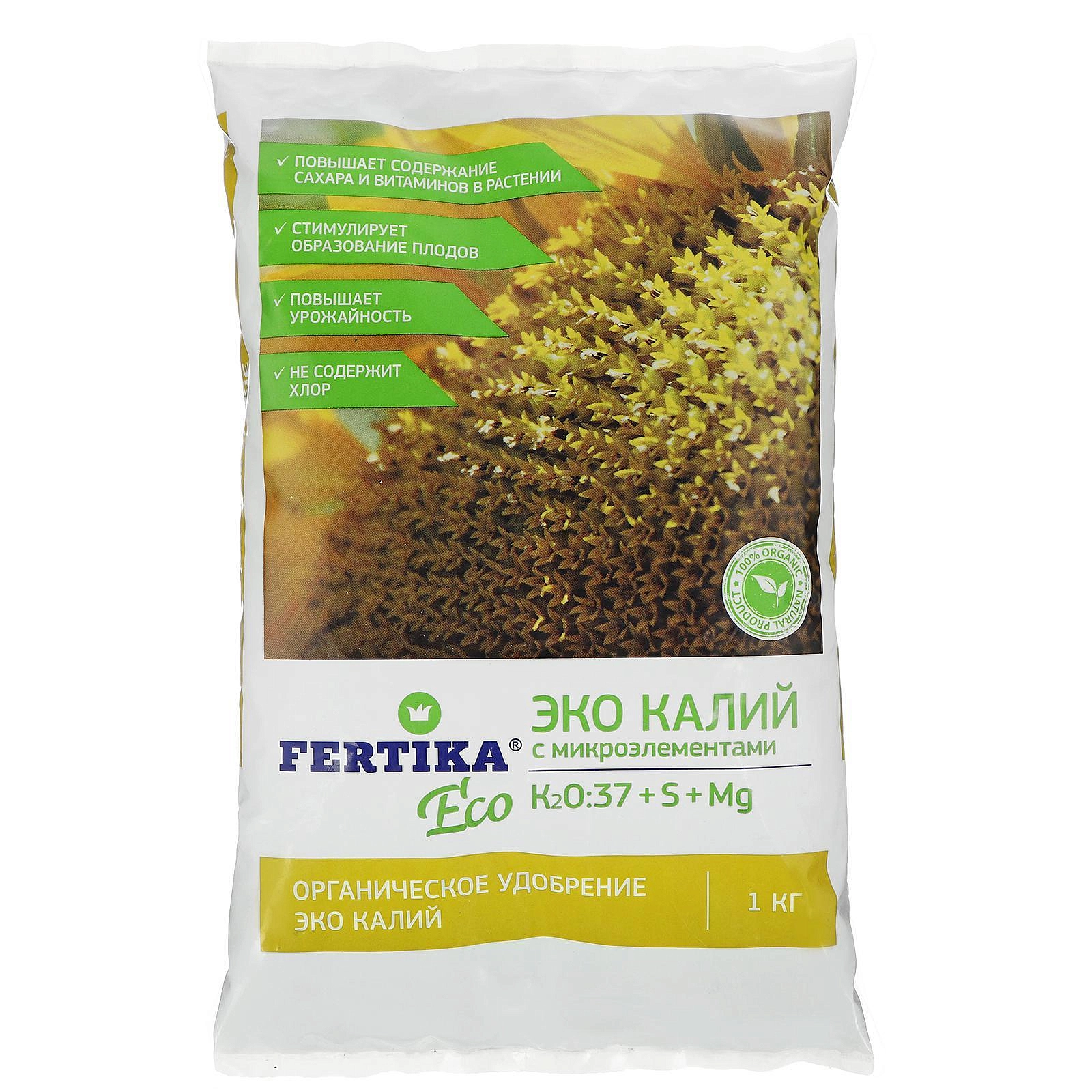 Удобрение ЭКО КАЛИЙ Фертика 1 кг