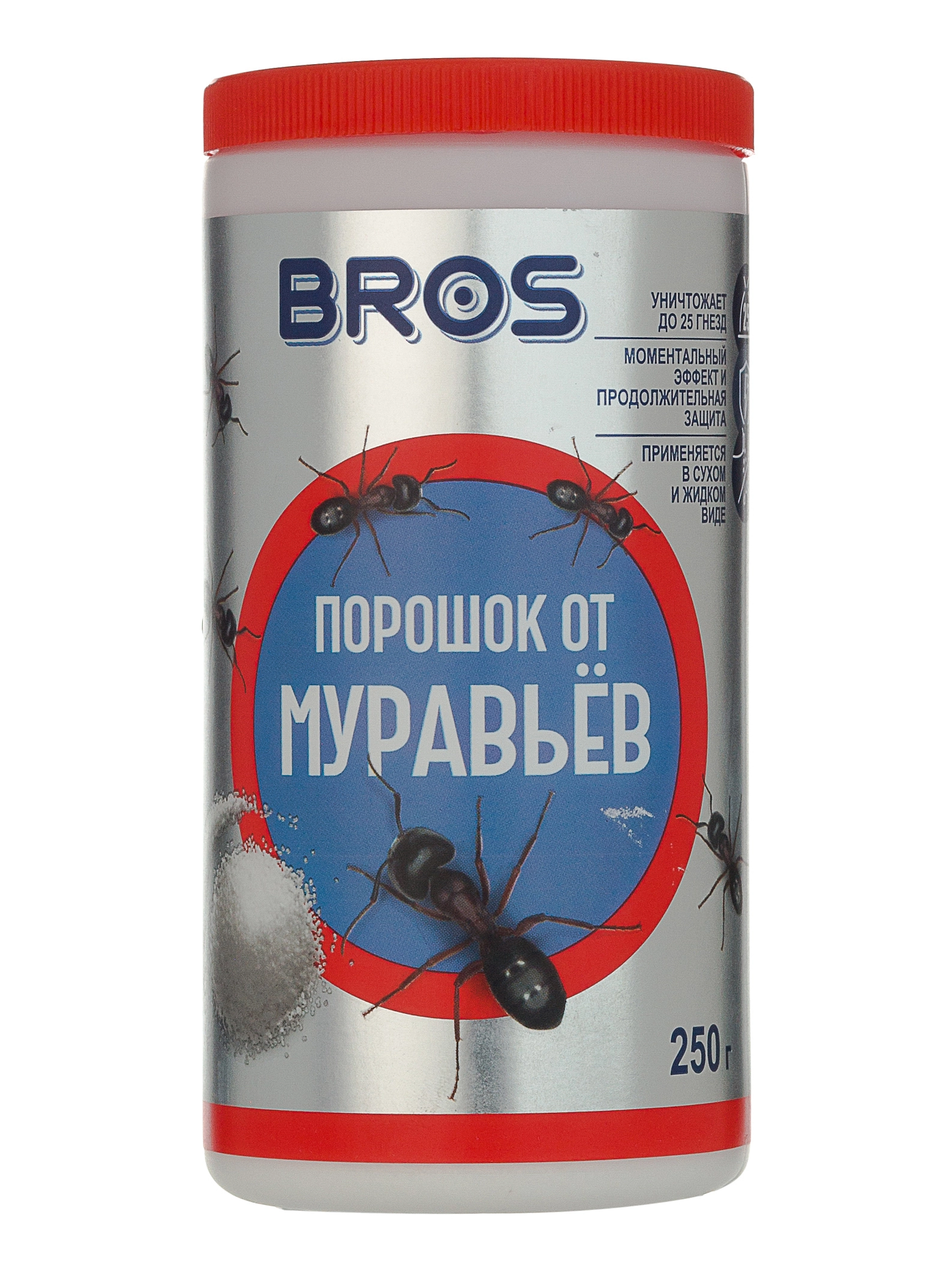 Инсектицид BROS порошок от муравьев 100г/250г/500г