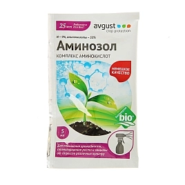 Удобрение Аминозол 5мл