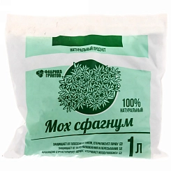 Мох сфагнум 1л