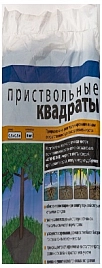 Приствольный квадрат мульчирующий М (1,10*1,10)