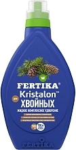 Удобрение хвойное Кристалон Фертика 500 мл