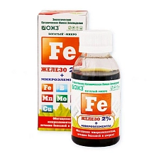 Удобрение Богатый микро Fe железо 2% органическое 0,1л