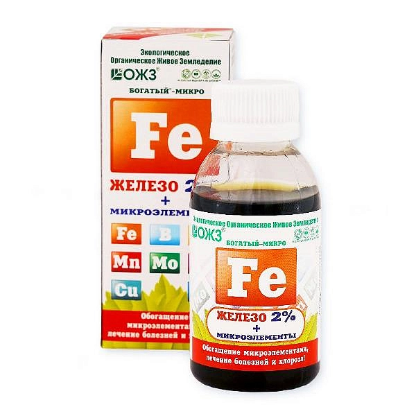 Удобрение Богатый микро Fe железо 2% органическое 0,1л