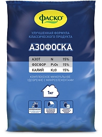 Удобрение минеральное сухое Фаско Азофоска