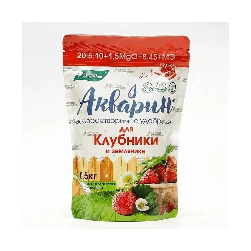 Удобрение Акварин водорастворимое Для клубники и земляники 100г.