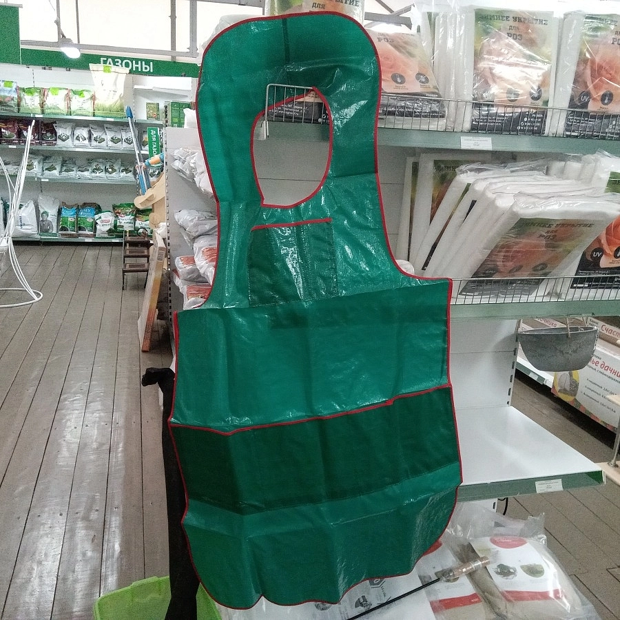 Фартук садовый 90844