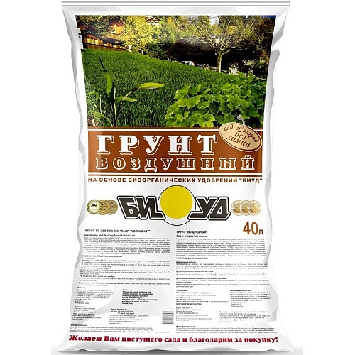 Грунт "Биуд" Воздушный на основе компоста 40л