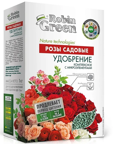 Удобрение цветочное Robin Green для Роз 1кг