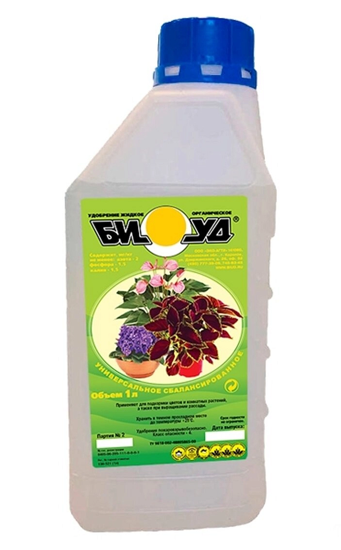 Удобрение Биуд универсал жидкое 1л