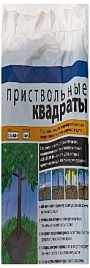 Приствольный квадрат мульчирующий М (1,6*1,6)
