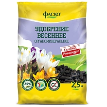 Удобрение Фаско Весна 2,5кг