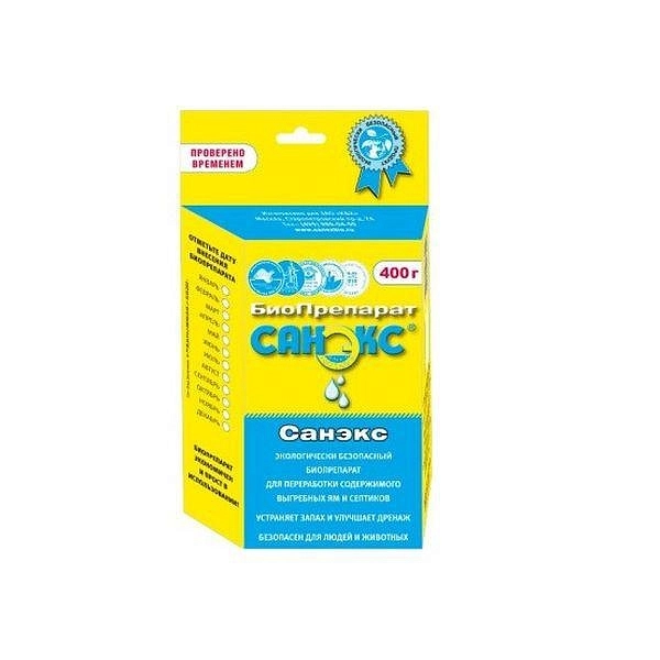 Биопрепарат для выгребных ям, септиков и очистки систем канализации