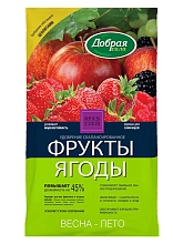 Удобрение Добрая Сила сухое Фрукты-Ягоды 0,9кг