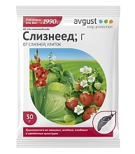Инсектицид Слизнеед от слизней и улиток 30г (моллюскоцид)