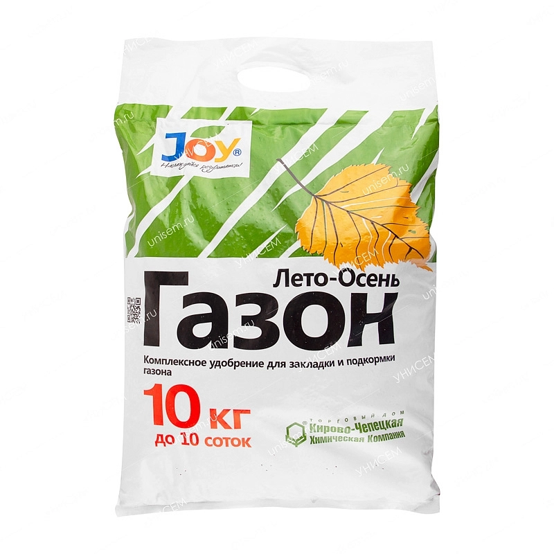 Удобрение газонное Лето-Осень JOY 10кг