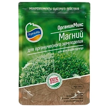 Удобрение Магний для органического земледелия 1,3кг/350г