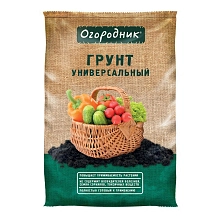 Грунт универсальный Огородник 22 л