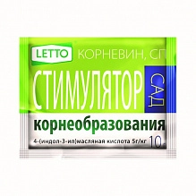 Стимулятор корнеобразования Корневин, Летто