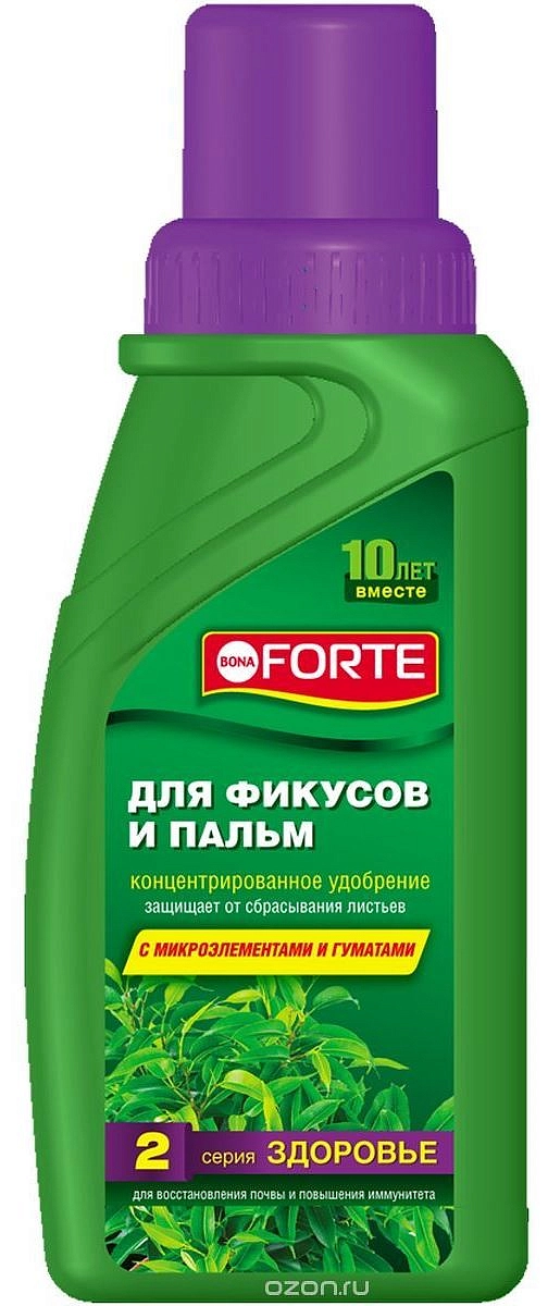 Удобрение цветочное Bona Forte Жидкое комплексн удобрение для ФИКУСОВ И ПАЛЬМ (здоровье) 285мл