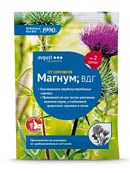 МАГНУМ Гербицид сплошного действия 