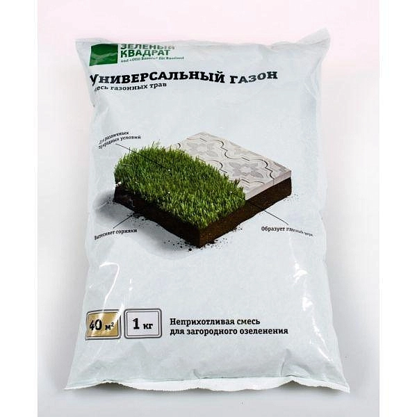 Газон Зеленый квадрат Универсальный