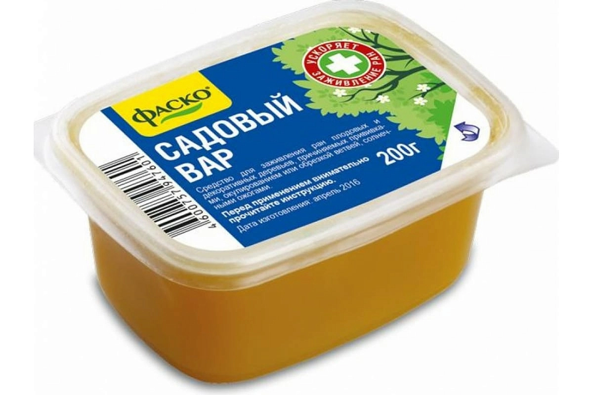 Фунгицид Вар садовый Фаско 200г